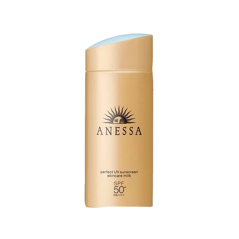 安热沙 小金瓶持久防晒霜