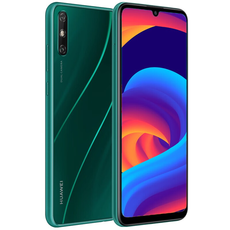 华为 学生大屏长待手机