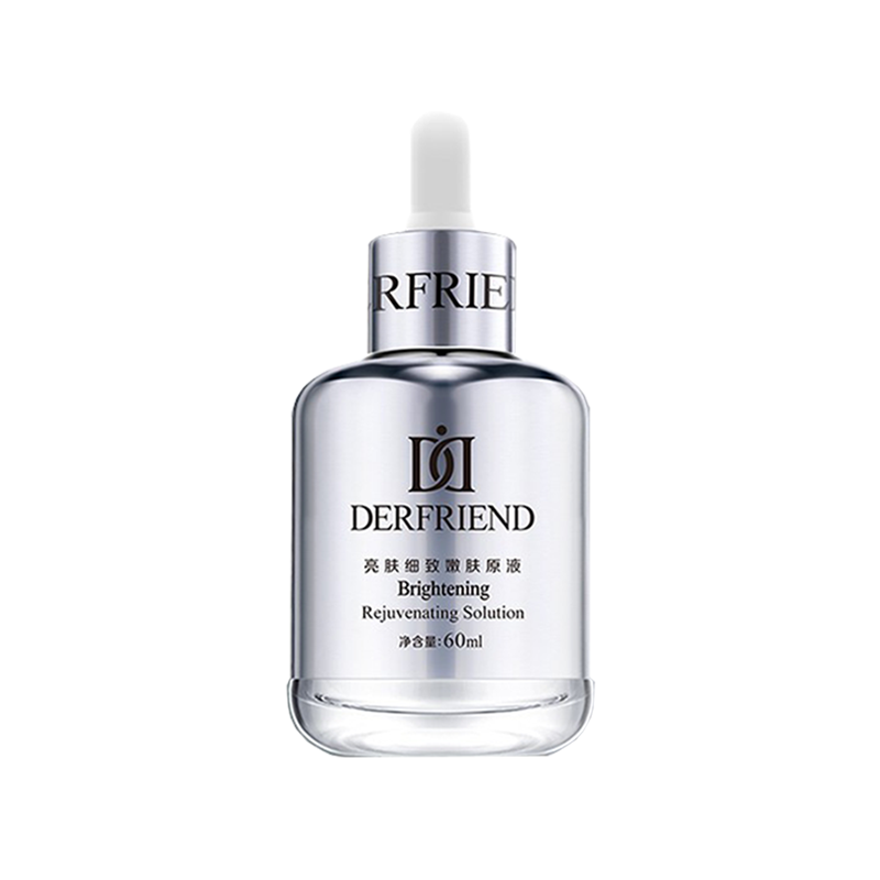 蝶芙兰 提亮肤色 面部精华