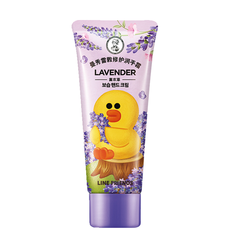 曼秀雷敦 修护滋润润手霜