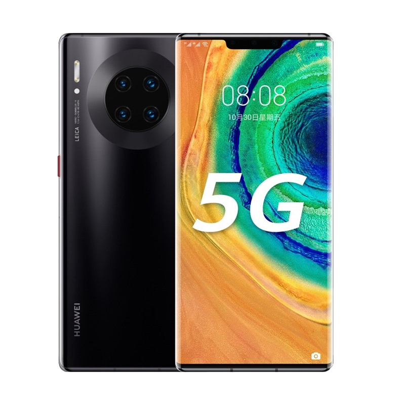 华为 全面屏5G手机