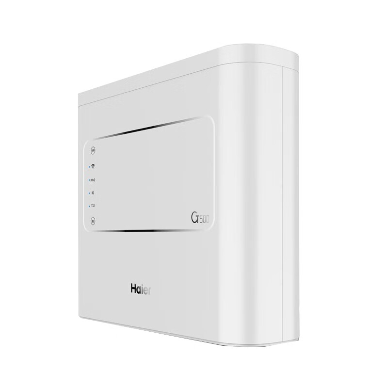 海尔 直饮反渗透净水器