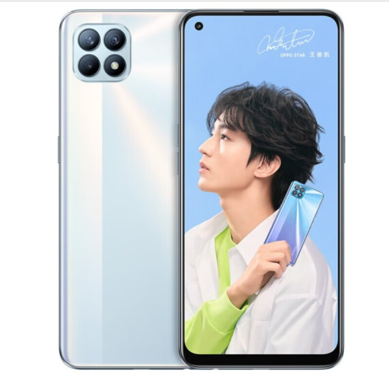 OPPO 65W超快闪充手机