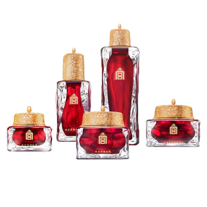 丽质华堂 故宫紫檀护肤套盒