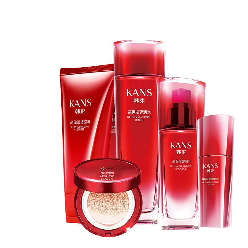 韩束 修护滋养护肤套装