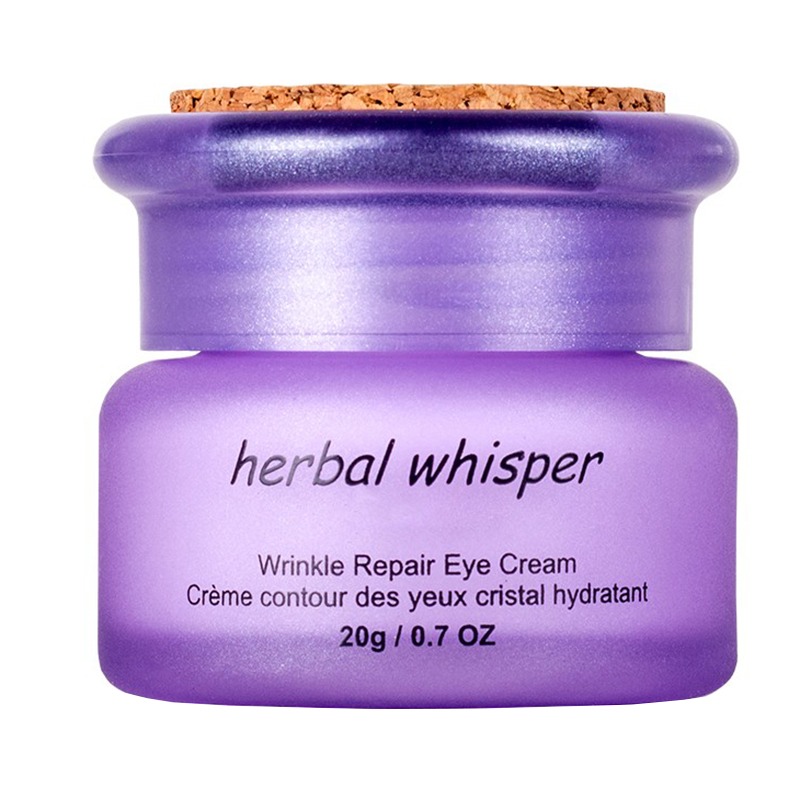 荟诗 草本紧致 眼霜