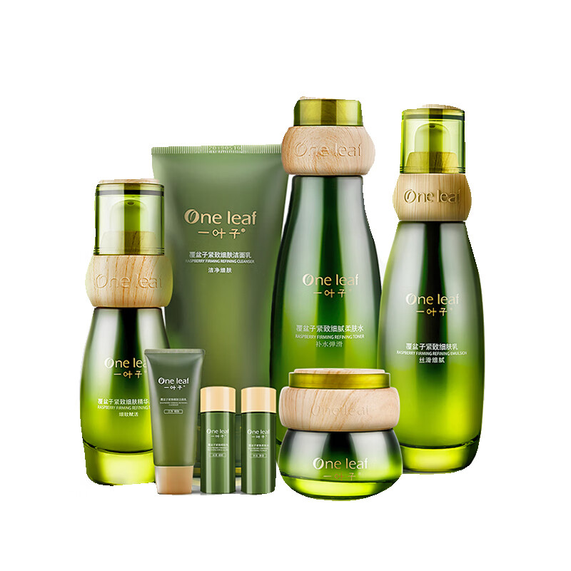 一叶子 淡化细纹护肤套装