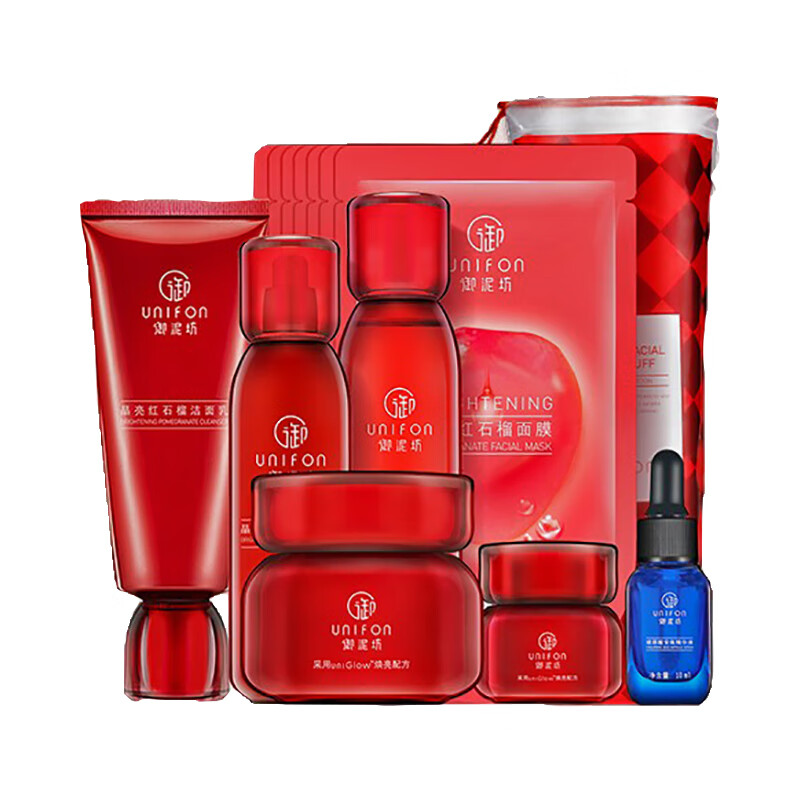 御泥坊 晶亮红石榴护肤套装