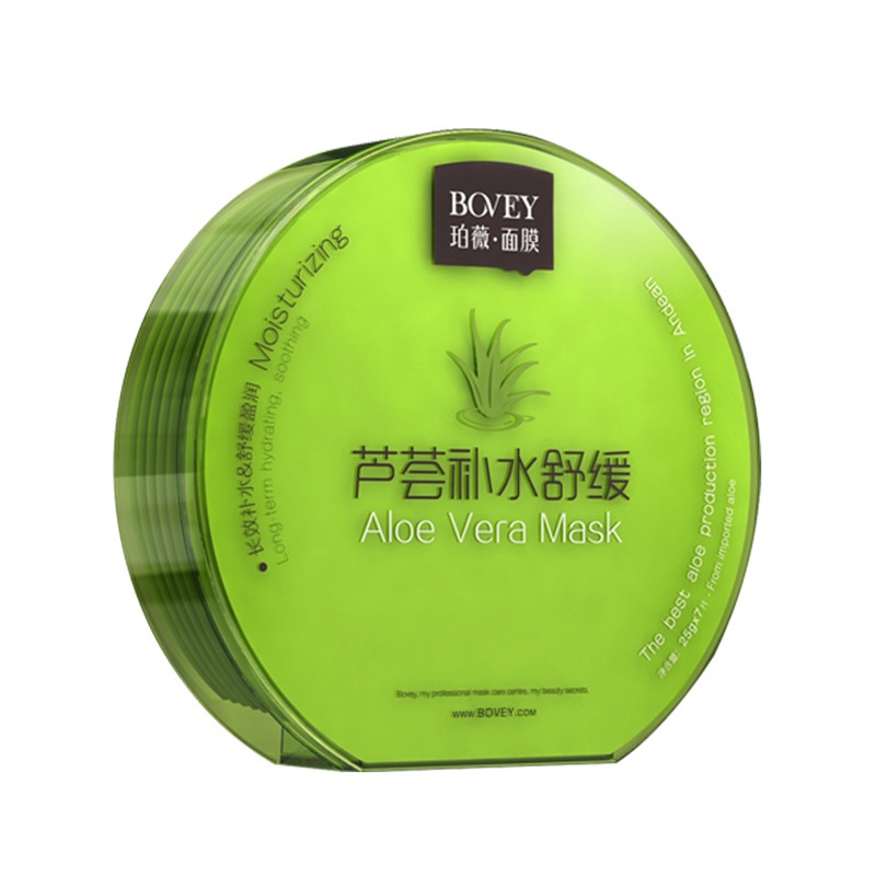 珀薇 多效修护 面膜