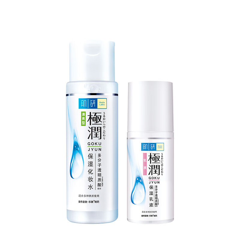 肌研 清爽型水乳初恋限定套装