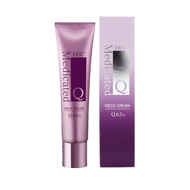 蝶翠诗 辅酶精萃赋活颈霜