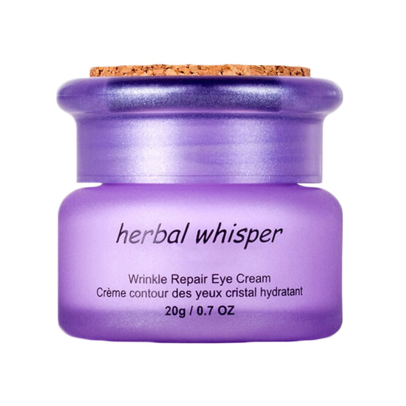 荟诗 草本成分 眼霜