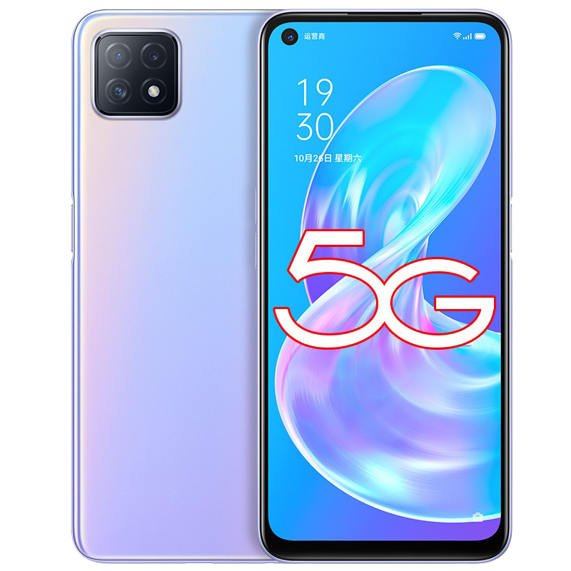 OPPO 护眼大内存手机