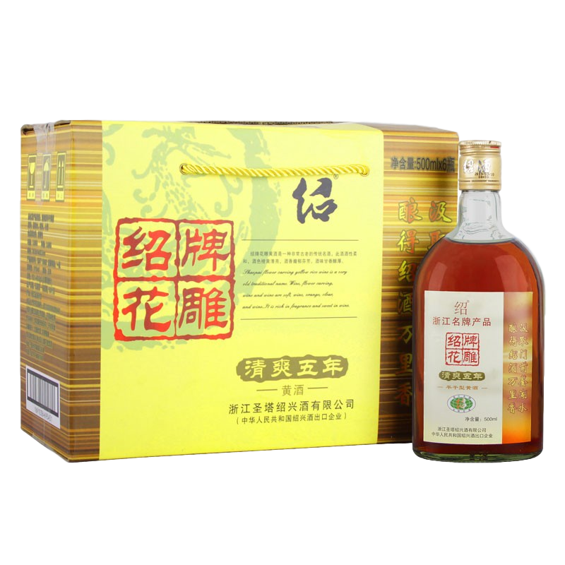 圣塔 清爽五年花雕酒黄酒