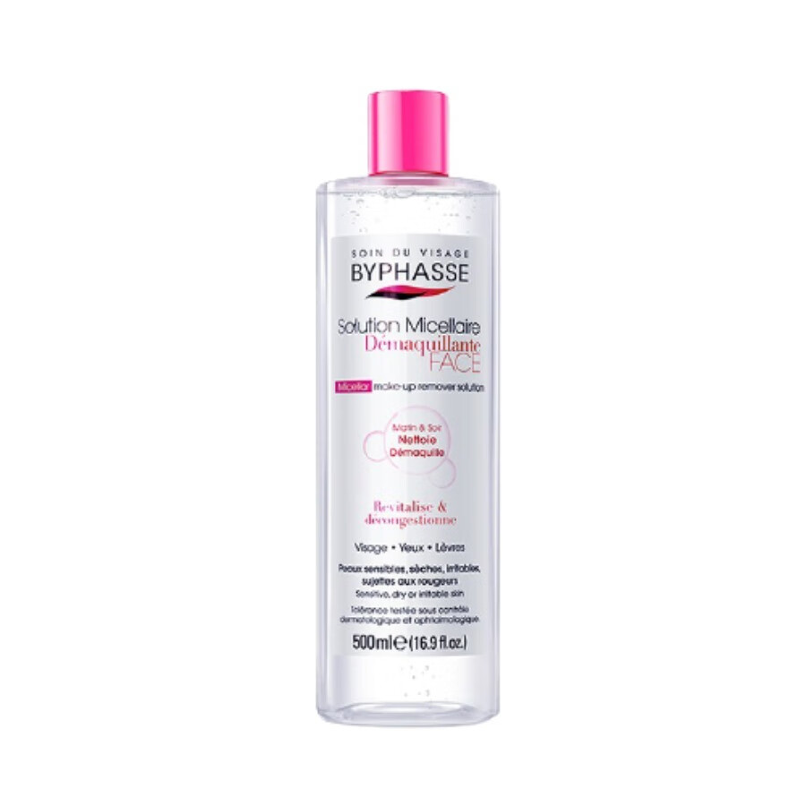 蓓昂斯 温和 卸妆水