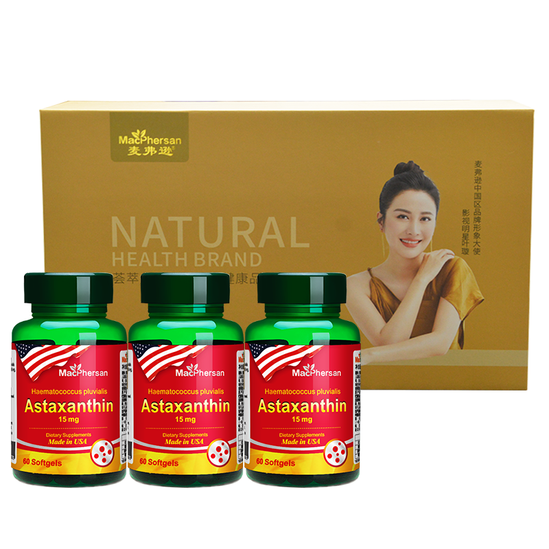 麦弗逊 关爱长辈虾青素软胶囊