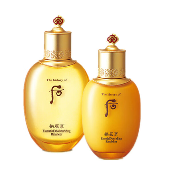 后 保湿滋养 护肤套装