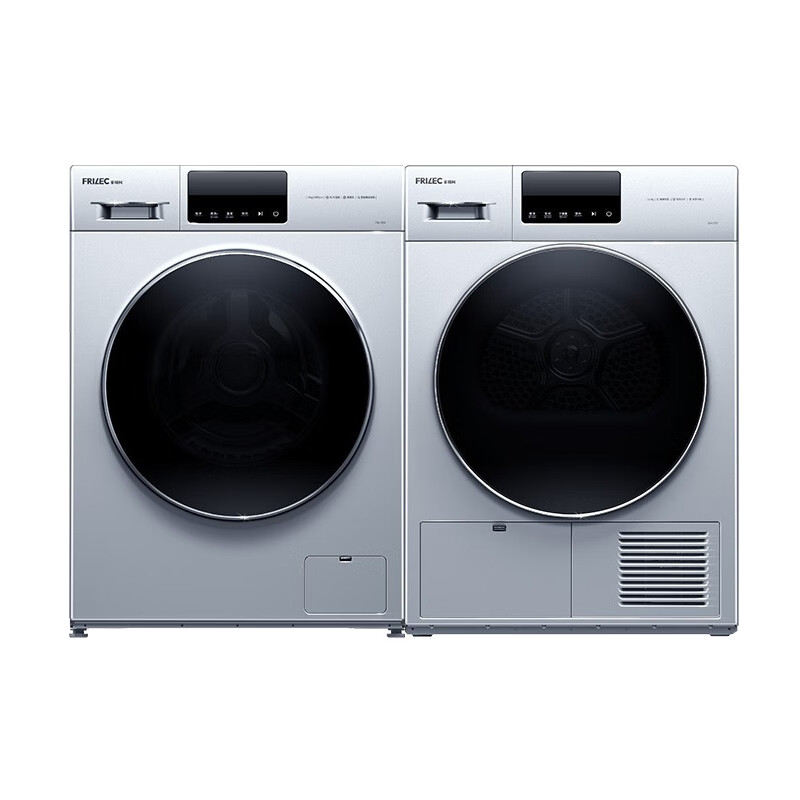 FRILEC 多种程序洗烘套装