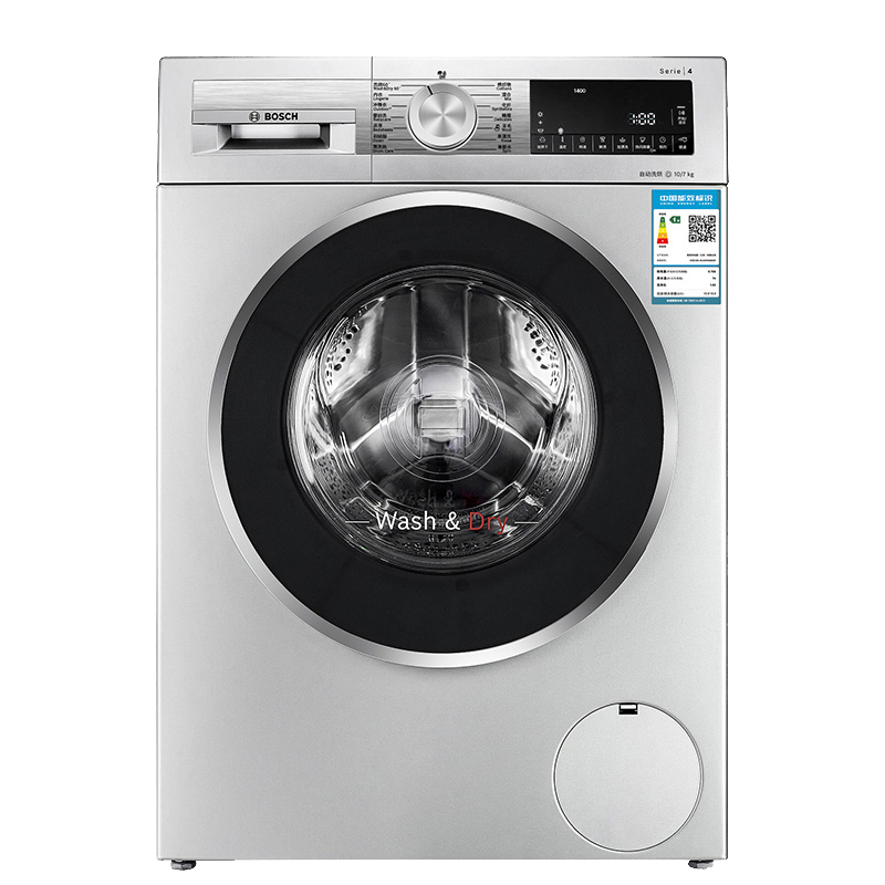 博世 洗烘一体洗衣机