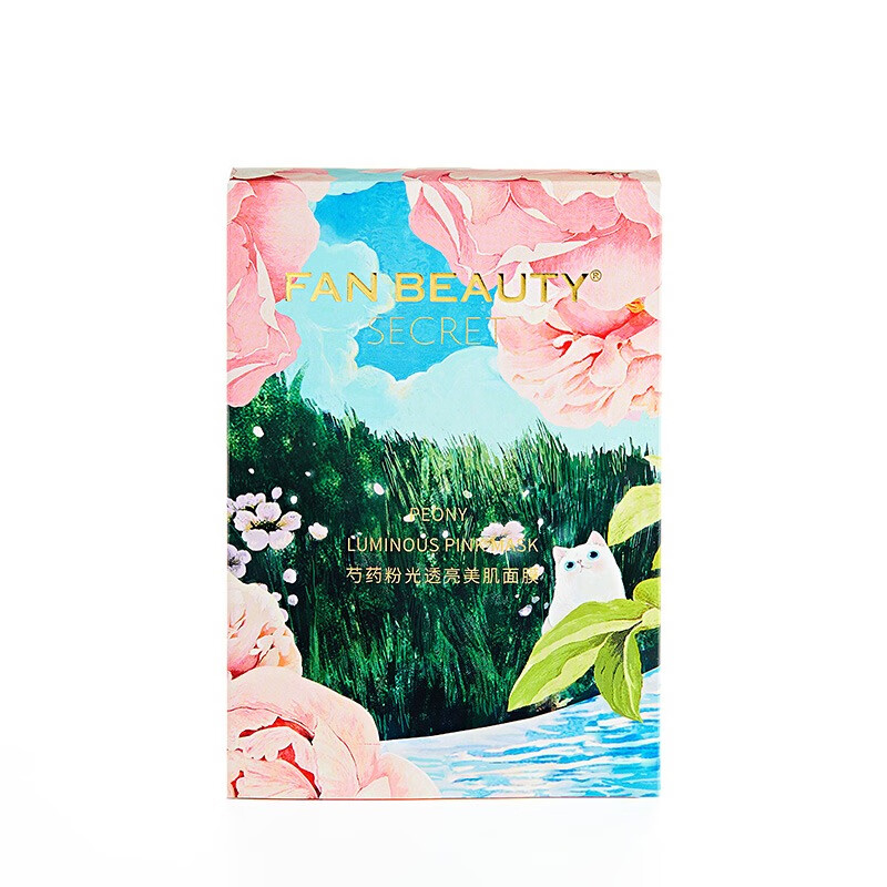 FanBeauty 芍药 面膜
