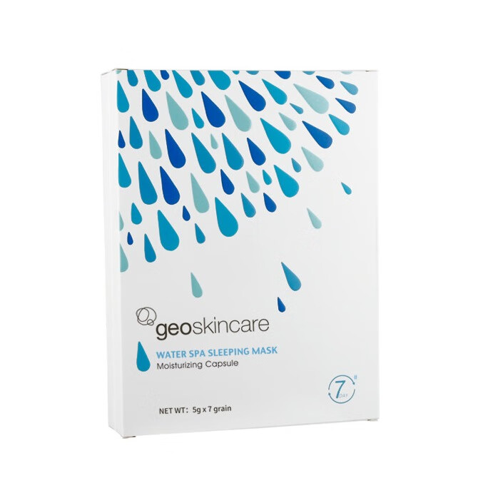 纽西之谜 深层水润舒缓面膜