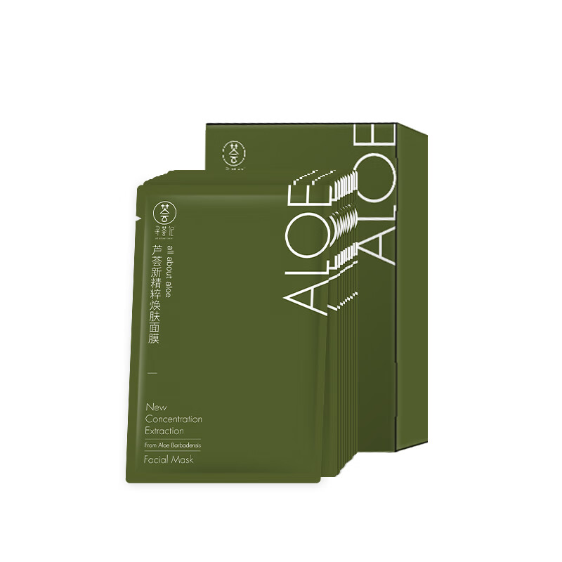 寻荟记 滋养提亮肤色 面膜