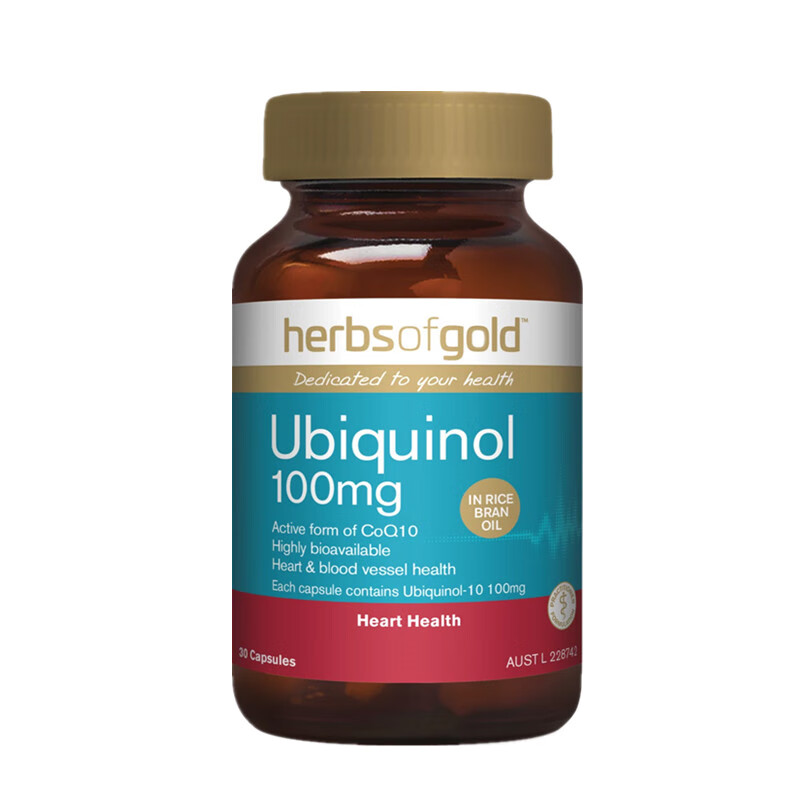 和丽康 进口 辅酶Q10