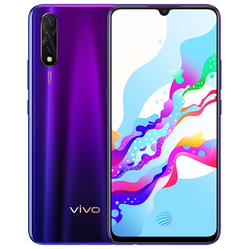 vivo Z5全面屏手机