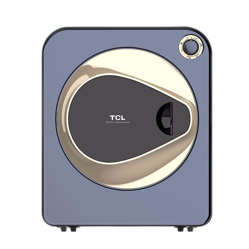 TCL 冷风祛味直排式烘干机