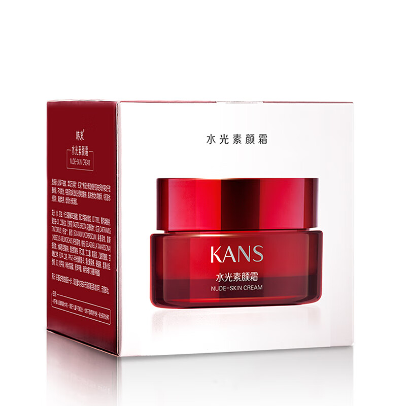 韩束改善暗哑素颜霜