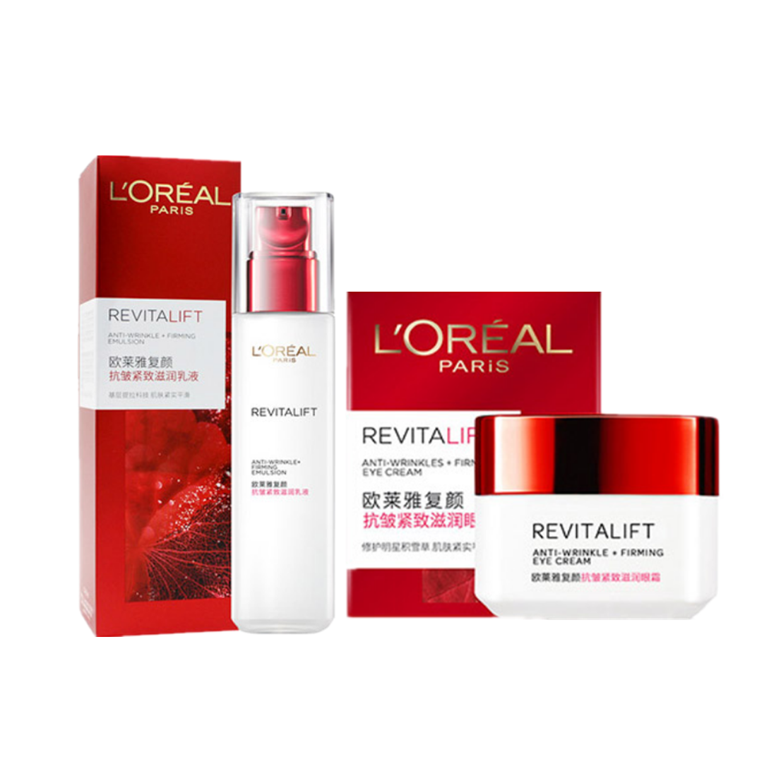 欧莱雅 复颜抗皱护肤套装