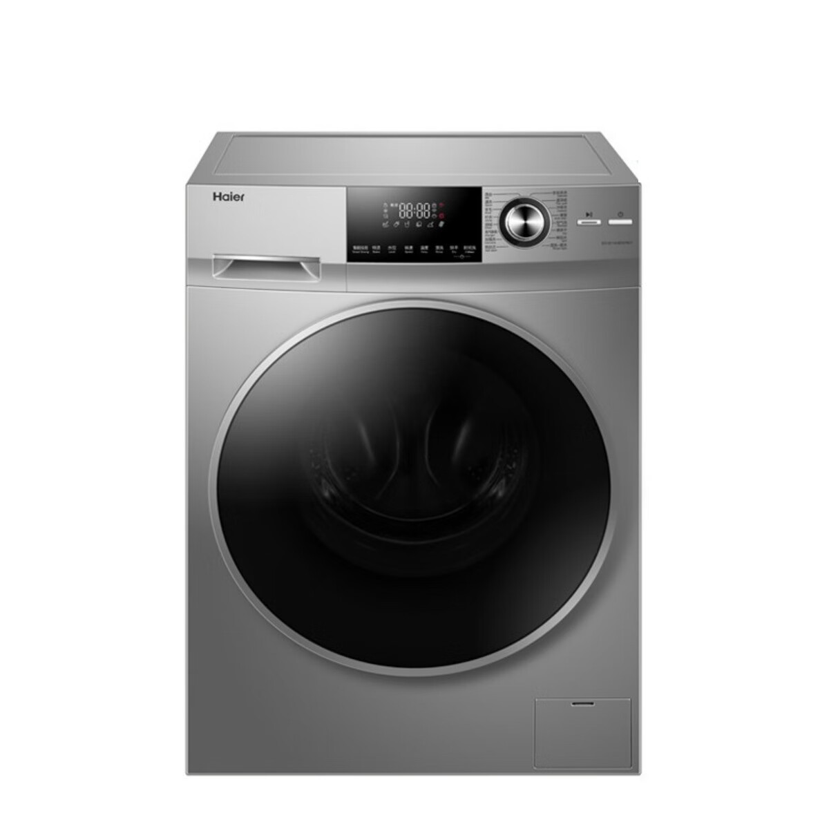 海尔 直驱变频洗烘一体洗衣机
