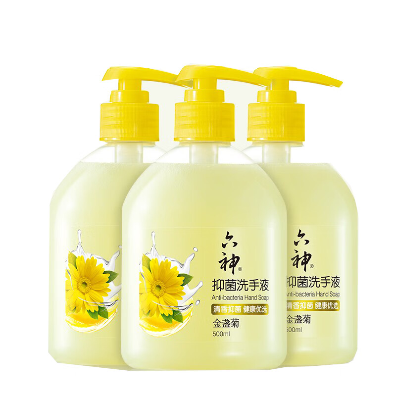 六神 艾叶抑菌 洗手液