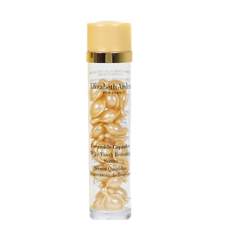 伊丽莎白雅顿 锁水面部精华