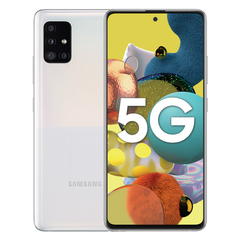 三星 高清四摄 手机