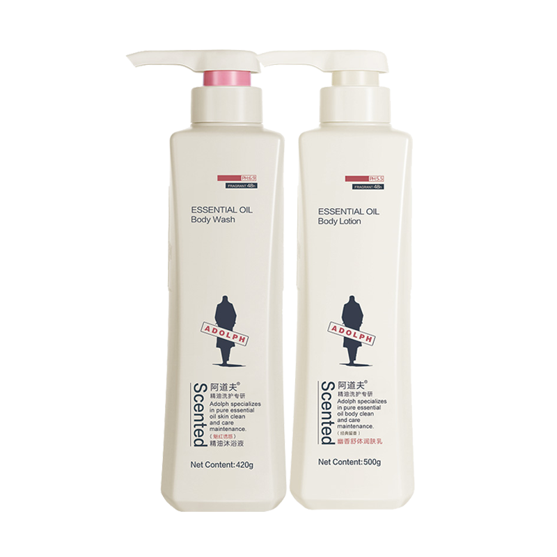 阿道夫 清洁保湿 沐浴露
