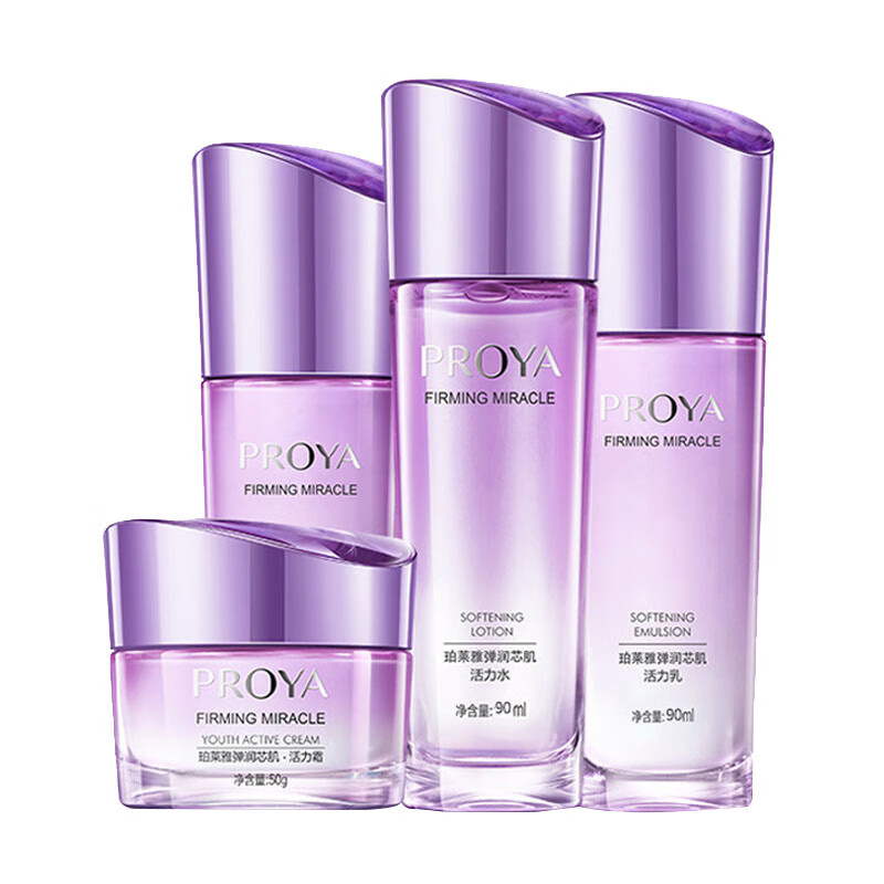 珀莱雅 弹润芯肌护肤礼盒