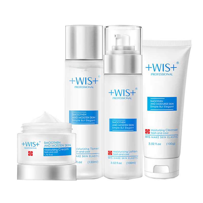 WIS 极润保湿护肤套装