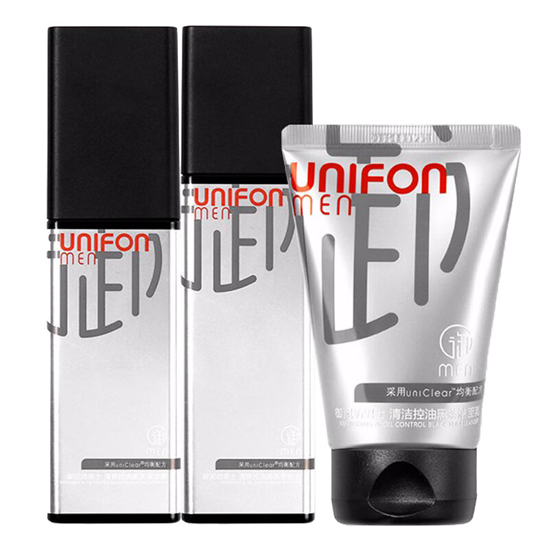 御MEN 补水保湿男士护肤套装