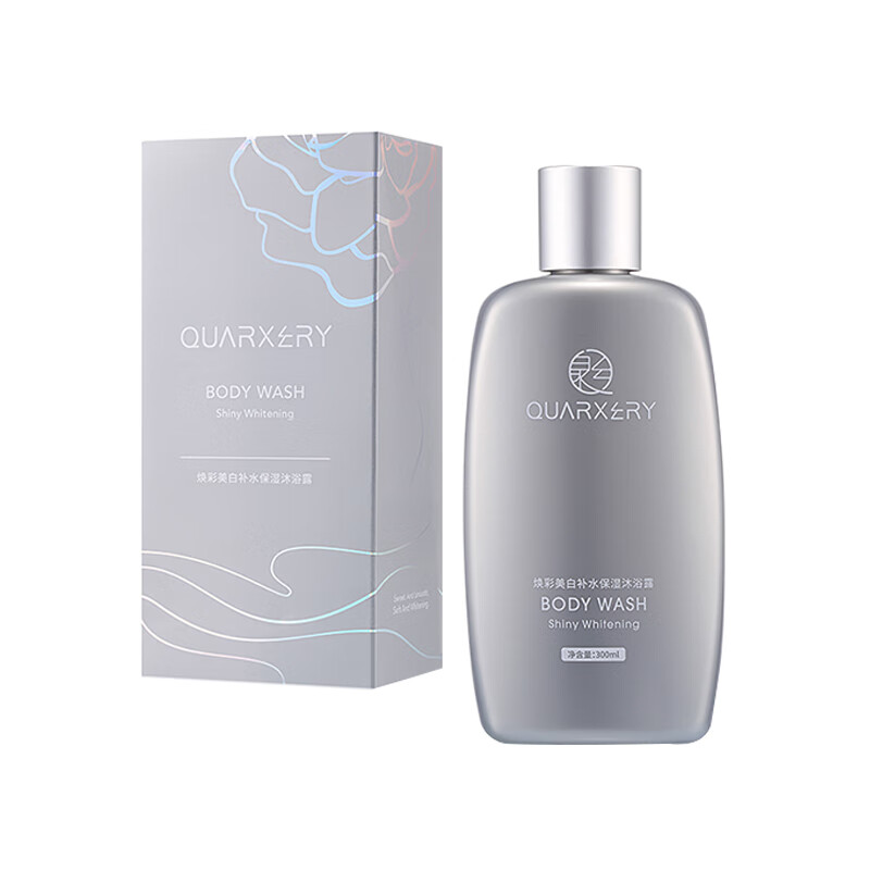泉兮清爽亮白沐浴露