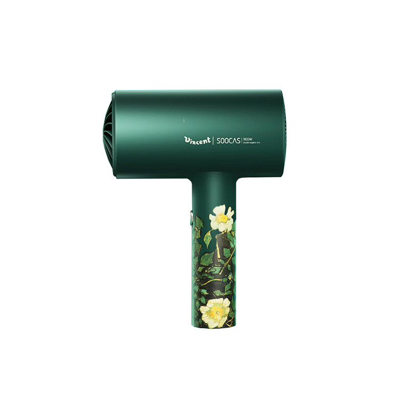 素士 冷热循环风电吹风