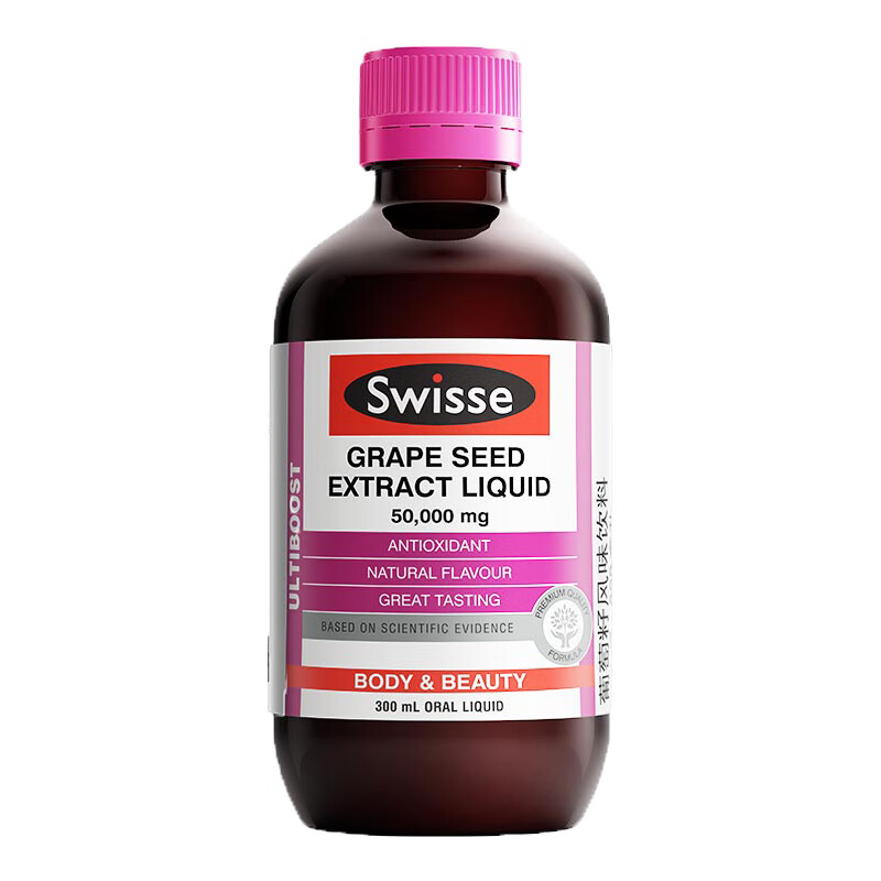 Swisse 瓶装 葡萄籽