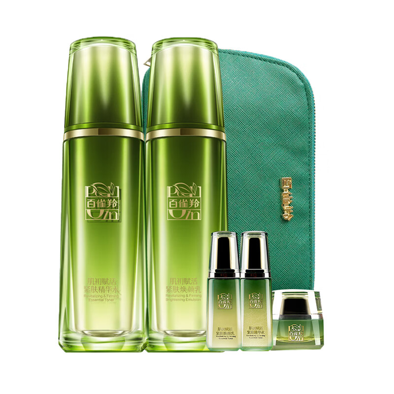 百雀羚 紧致补水 护肤套装