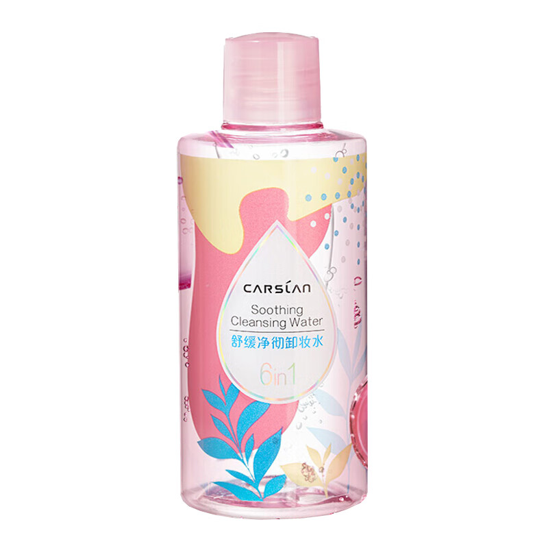 卡姿兰 深层净颜 卸妆水