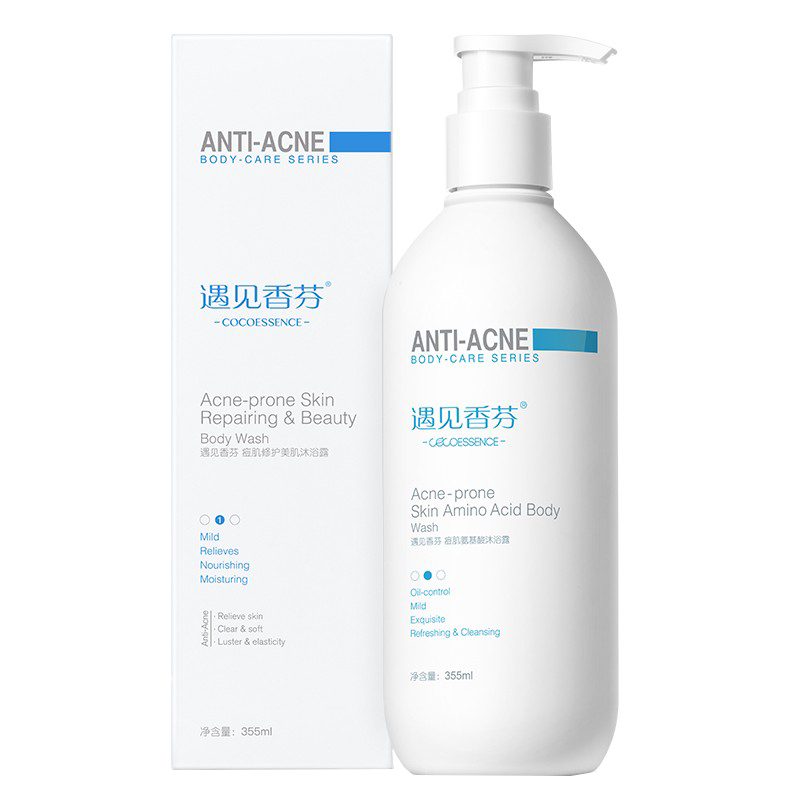 遇见香芬 痘肌修护沐浴露