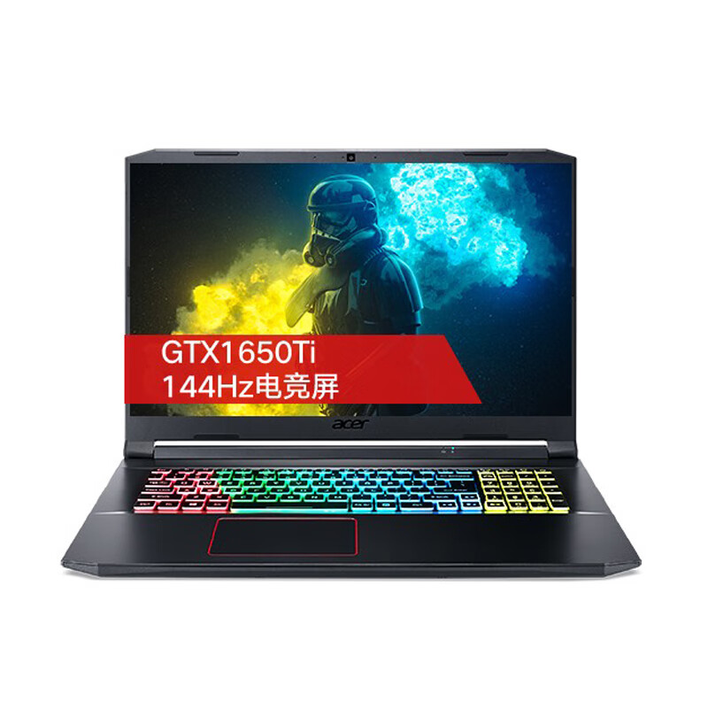 宏碁 标压高色域电游戏本