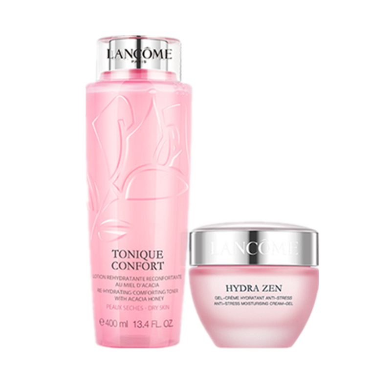 兰蔻 水润舒缓保湿 护肤套装