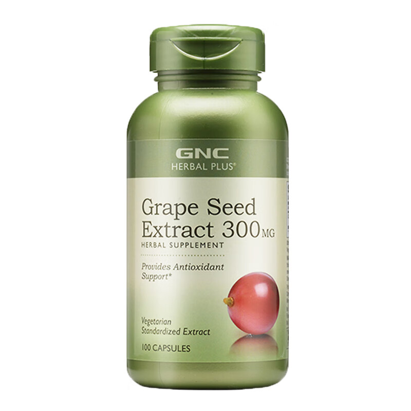 GNC 浓缩 葡萄籽精华