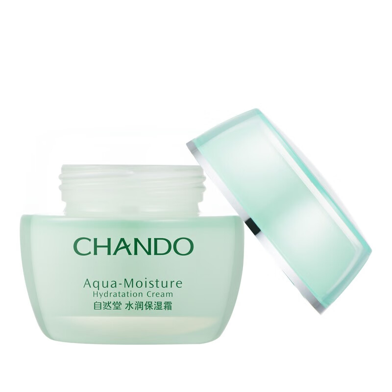 自然堂 水润 保湿霜