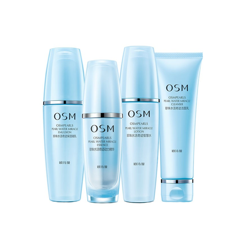 欧诗漫 水活奇迹补水保湿礼盒